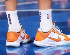 开云体育 -赛地聚焦：荷甲窗口期热度飙升，明尼苏达森林狼单刀错失，引发热议，数据趋势出现新变化的简单介绍